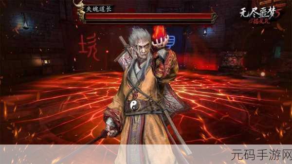 无尽噩梦5内置菜单版震撼发布,超火爆恐怖冒险解谜新体验