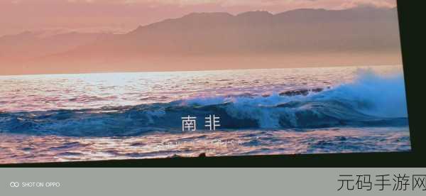 潮人篮球2手游新版本震撼发布,全新玩法与视觉盛宴等你来战