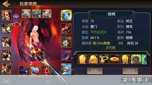 无限格斗大战手游,全新版本震撼上线,格斗热潮再度席卷而来