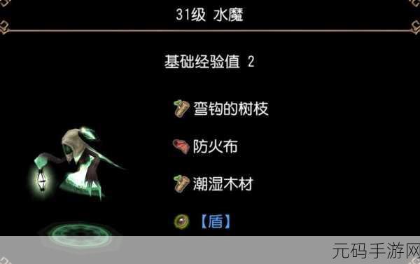 托拉姆物语,刷小怪升级秘籍大公开