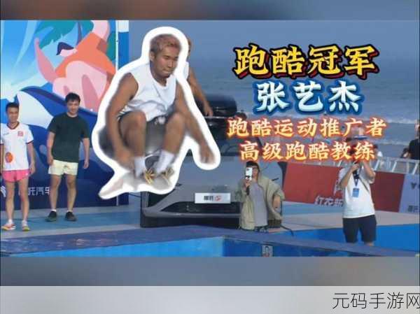 小礼帽向前冲,萌趣闯关新体验,游戏下载热潮来袭