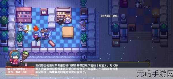伊洛纳突破 40 级的秘密,或许并非你所需