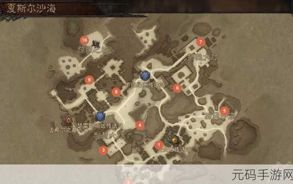 暗黑破坏神不朽，黑森林地图探索任务通关秘籍