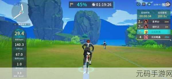 真实单车3D新版本震撼发布,极致竞速体验等你来挑战