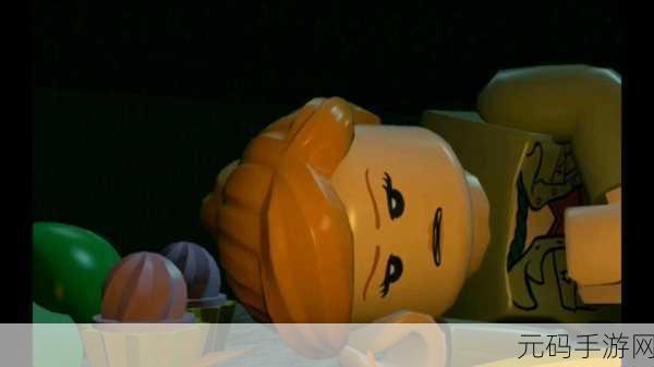 乐高侏罗纪世界手游,全新冒险章节震撼发布