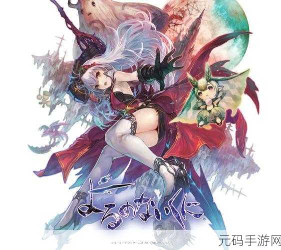地狱勇者2简体中文汉化Flash版震撼来袭,ARPG游戏新体验