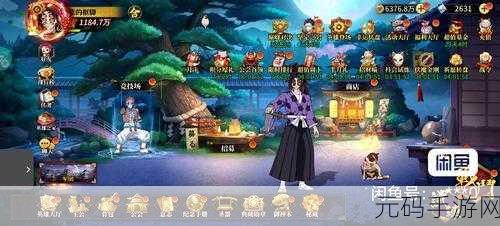 讨鬼异闻录手游震撼发布,动漫鬼灭之刃卡牌新体验
