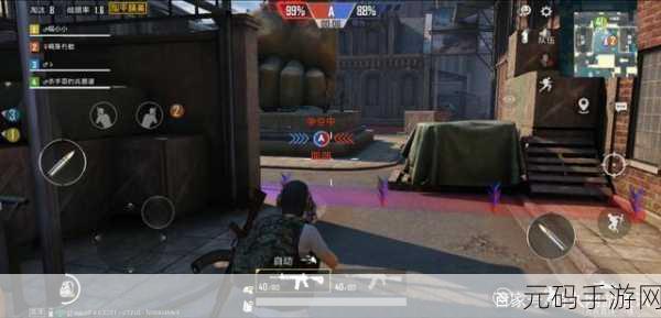 致命一击团队射击,全新版本震撼上线,多人竞技再掀热潮