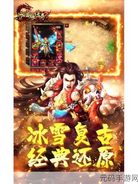 手游资讯，全新诡异逃生游戏妖怪夜市震撼发布