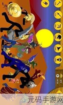 手游资讯,火柴人射靶子游戏——趣味休闲动作闯关新体验