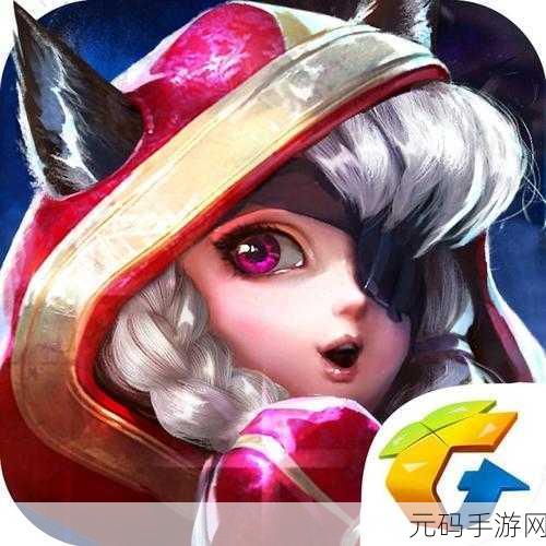 天魔幻想1.4.6.37版本盛大更新,魔幻角色扮演手游新纪元开启
