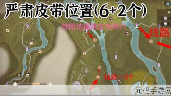 无限暖暖免费获取大喵斗篷的秘籍攻略