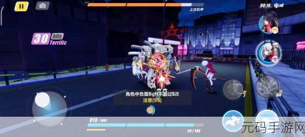 潜入作战MD ROM精华手游复刻版即将上线,重温经典,潜入新纪元