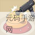 散修功德模拟器,全新休闲益智小游戏的魅力探索