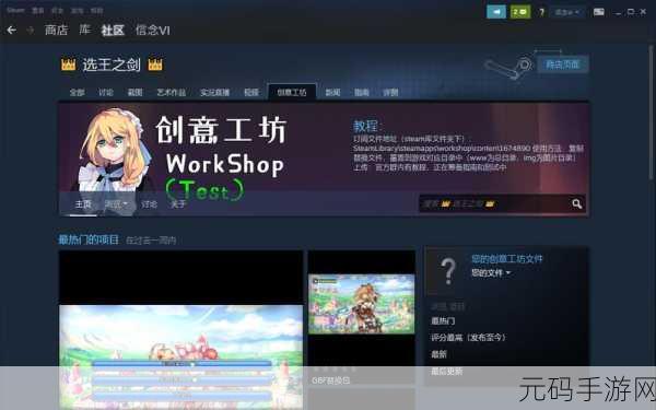 铝箔敲敲敲3D手游,打造乐趣无限的创意工坊新体验