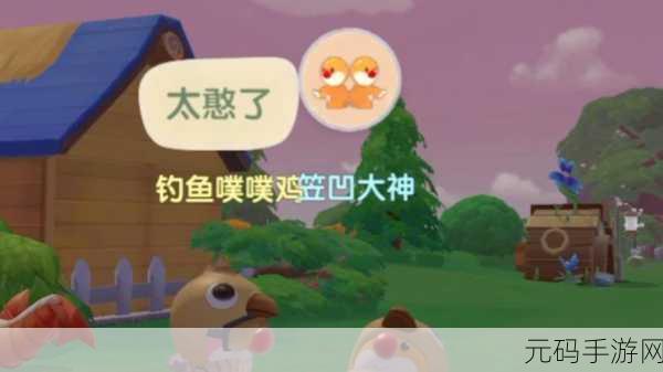 摩尔庄园,探寻冰川虾神秘位置的终极攻略