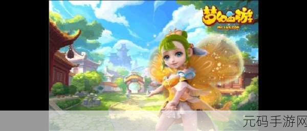 可爱温泉手游新版本盛大发布,打造梦幻温泉度假村,尽享经营乐趣