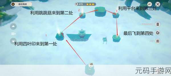 原神盛典慧业仿生摹行第二关通关秘籍大揭秘