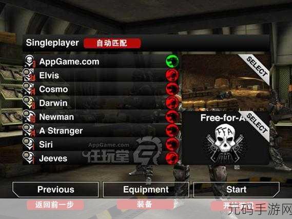 先发制人Trigger Fist震撼来袭,国外开发商Lake Effect打造的第三人称射击游戏全面解析