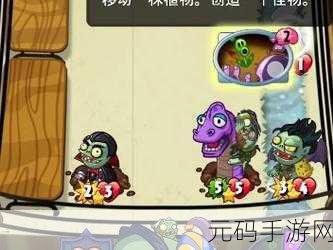 盯着鬼魂的猫,全新冒险解谜游戏震撼发布,带你探索未知恐怖世界