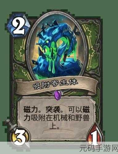 炉石传说，无敌无限战士流卡组秘籍大公开