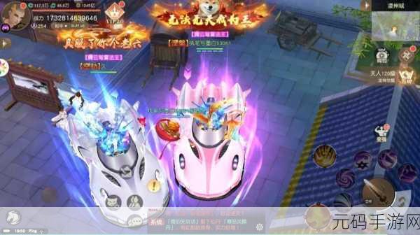 御龙弑天1.0.1版本震撼发布,回合制修仙新体验等你来探索