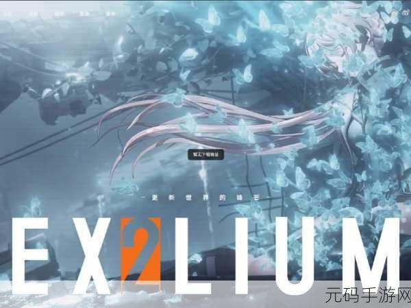 少女前线2,追放火种测试版下载开启,3D二次元策略战棋新体验