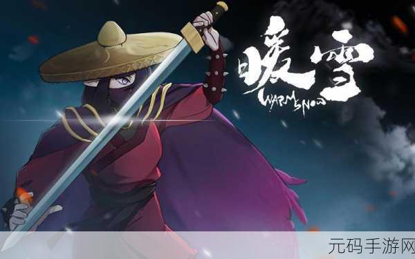 幻影剑舞手游新版本震撼发布,魔幻世界再掀风云