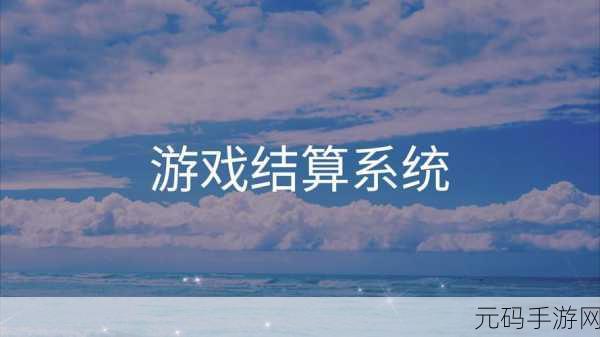 新游戏发布,拯救女孩——设计巧妙的益智解谜类游戏震撼登场