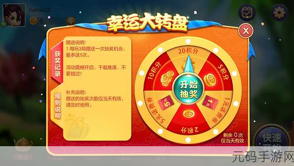 像素英雄对战新版本震撼发布,全新格斗体验等你来战
