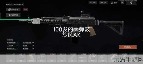 暗区突围,探秘军械库凭证的神秘获取之道