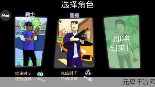 开放世界沙盒模拟器汉化版,自由沙盒游戏的全新探索之旅