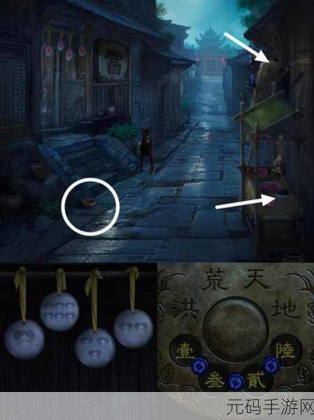 奉天白事铺震撼结局三!触发剧情选择全攻略