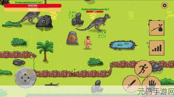 Dino Game全新版本震撼发布,休闲益智新体验等你来探索
