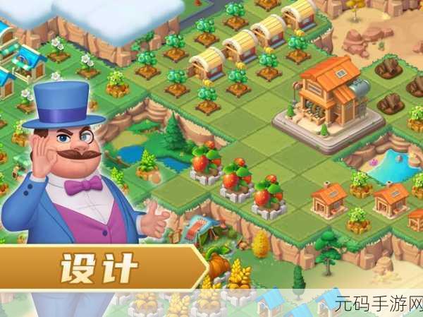 手游资讯,全新模拟经营游戏小镇农场生活正式发布,带你领略田园牧歌的悠然自得