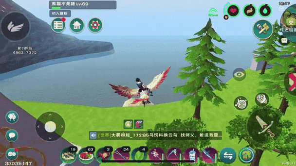 探秘创造与魔法,双人飞行坐骑赤瞳兔的卓越资质与独特属性