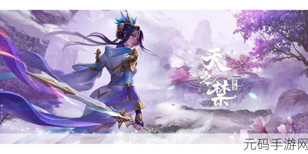 侠战江湖手游新版本震撼发布,武侠世界再掀风云