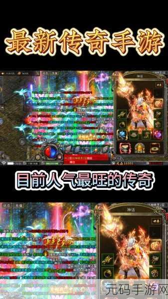 侠战江湖手游新版本震撼发布,武侠世界再掀风云