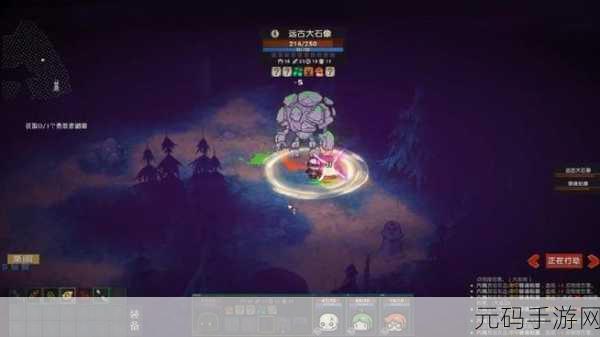 排排共舞暗黑版,趣味闯关新体验,手游界的新宠儿