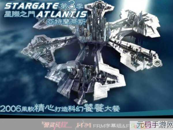 星际之门计时者,实时战术新体验,版本更新大揭秘