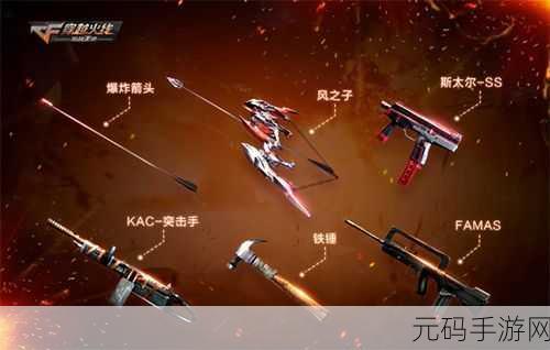手游资讯,气球勇士完整版震撼上线,射击乐趣再升级