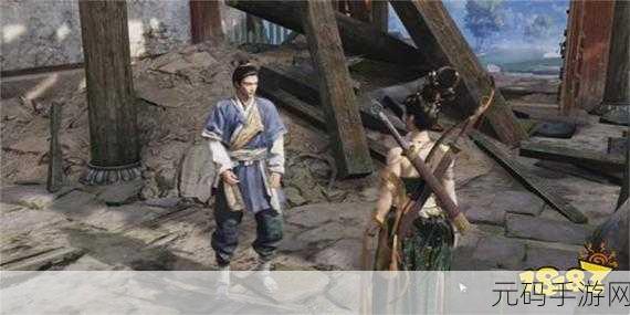 燕云十六声，归去来兮奇遇通关秘籍大揭秘