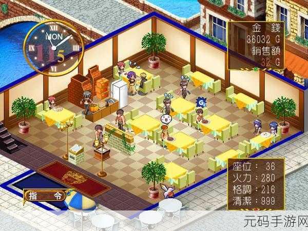 爱神餐馆2中文版下载,经典模拟经营游戏焕新登场