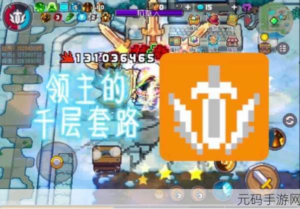 元气骑士前传,探秘移动小球的奇妙玩法与规则