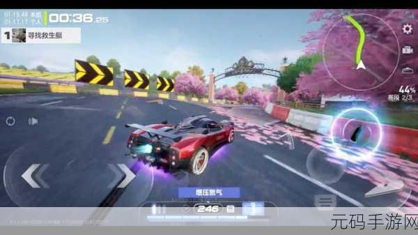 极品飞车,火箭基地狂飙秘籍——完美跑法全解析