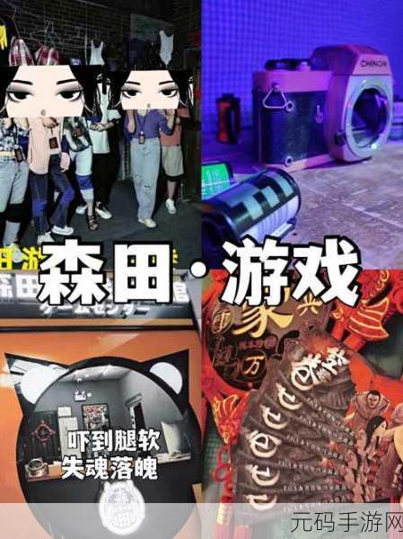 月光谋杀狼的呼唤新游戏发布,沉浸式剧情消除冒险解谜新体验