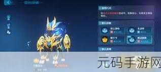 绝区零,引擎音擎属性技能全解析与突破材料大揭秘