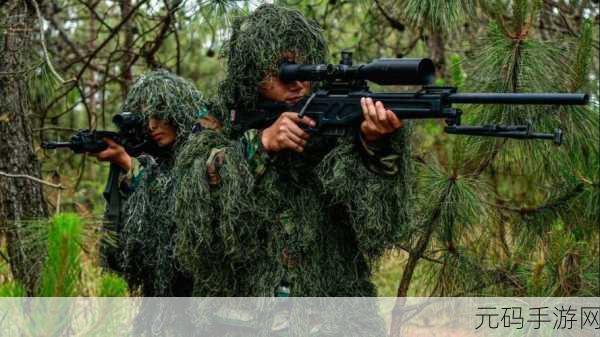 狙击手 3 断线攻略,精准制敌,勇战全新任务