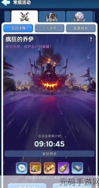 挖矿传说最新版震撼发布，探索无尽矿洞，开启财富之旅