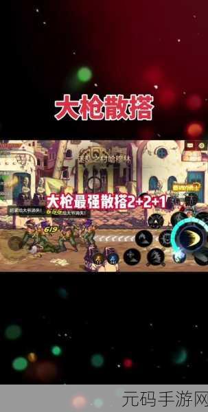 爆爆地下城最新免费版震撼发布,超级好玩有趣的动作闯关新体验